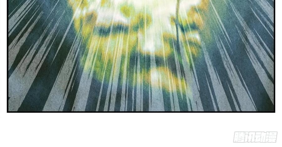 Nhật Nguyệt Đồng Thác Chapter 284 - Next Chapter 285