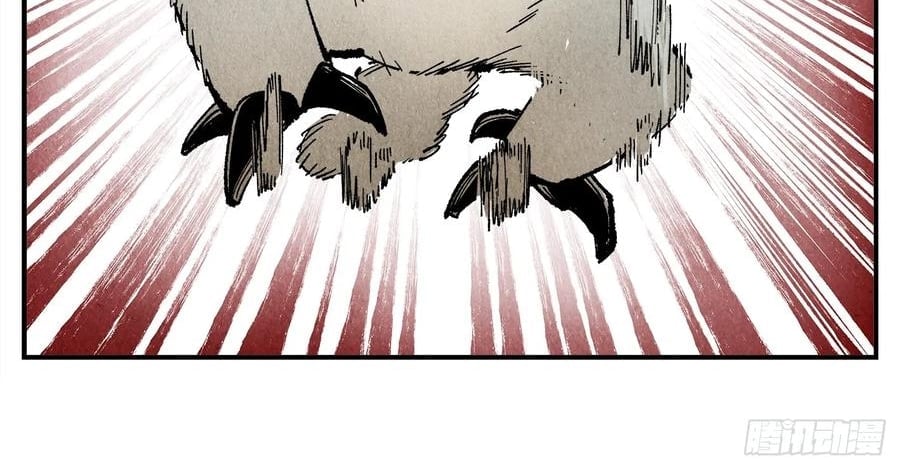 Nhật Nguyệt Đồng Thác Chapter 284 - Next Chapter 285