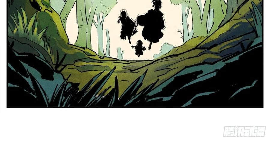 Nhật Nguyệt Đồng Thác Chapter 284 - Next Chapter 285