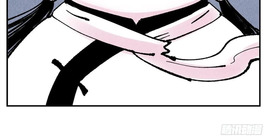 Nhật Nguyệt Đồng Thác Chapter 284 - Next Chapter 285