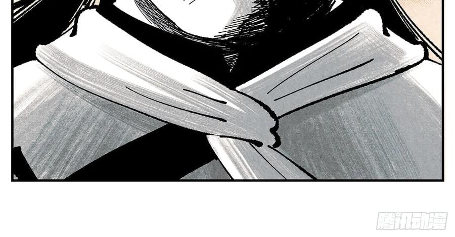 Nhật Nguyệt Đồng Thác Chapter 284 - Next Chapter 285