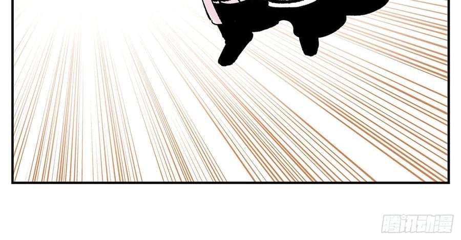 Nhật Nguyệt Đồng Thác Chapter 284 - Next Chapter 285