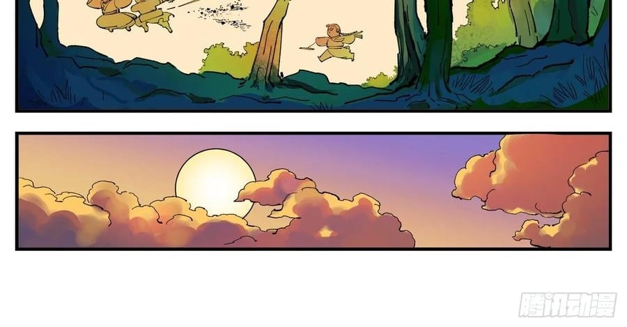 Nhật Nguyệt Đồng Thác Chapter 284 - Next Chapter 285