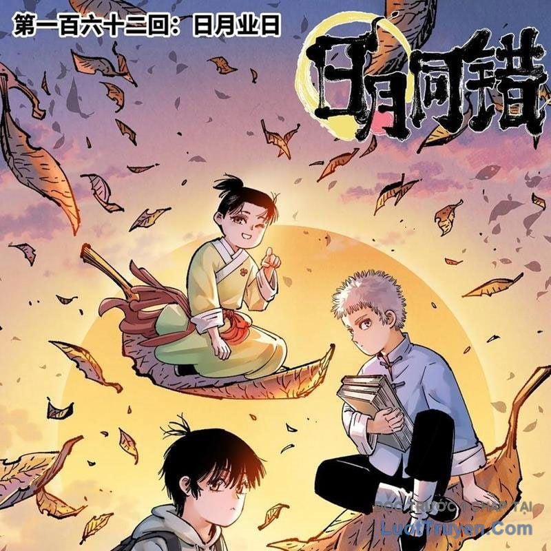 Nhật Nguyệt Đồng Thác Chapter 288 - Trang 2