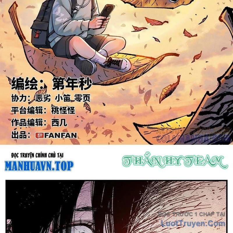 Nhật Nguyệt Đồng Thác Chapter 288 - Trang 2