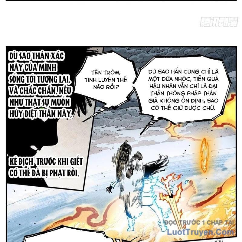 Nhật Nguyệt Đồng Thác Chapter 288 - Trang 2