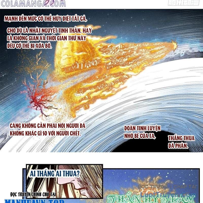 Nhật Nguyệt Đồng Thác Chapter 288 - Trang 2