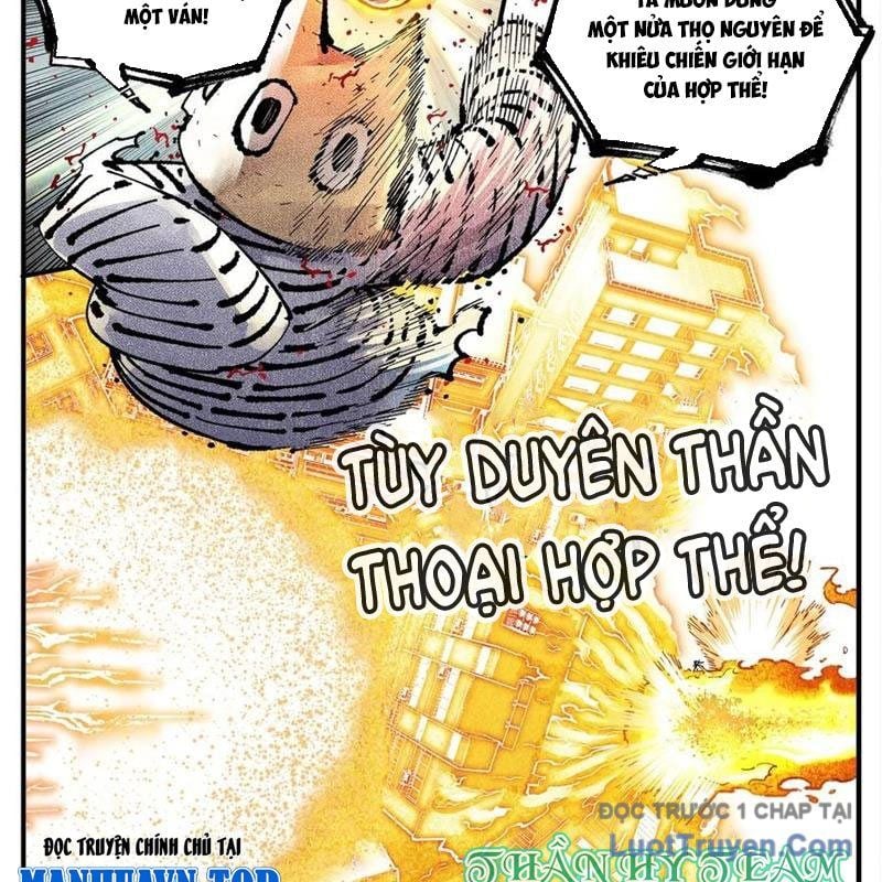 Nhật Nguyệt Đồng Thác Chapter 288 - Trang 2