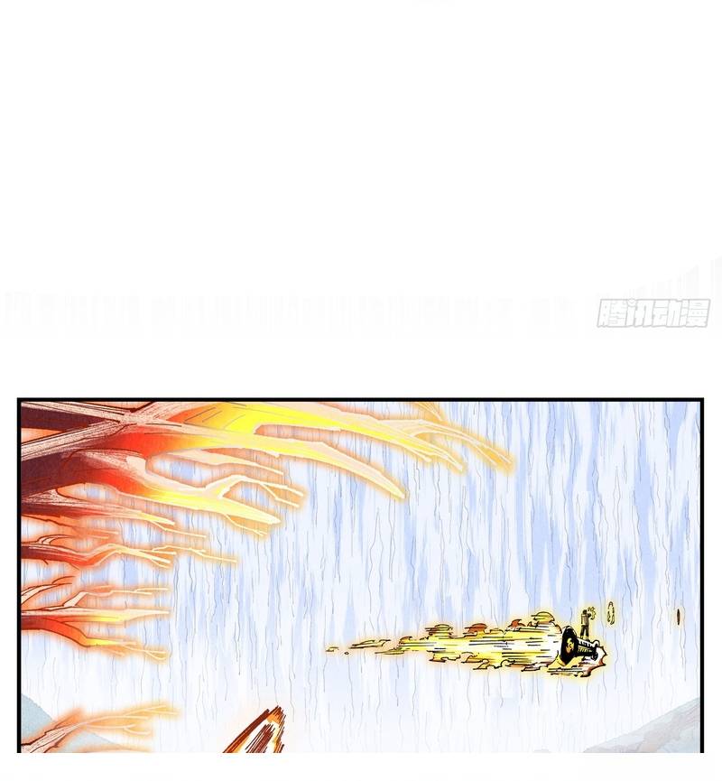 Nhật Nguyệt Đồng Thác Chapter 290 - Trang 2