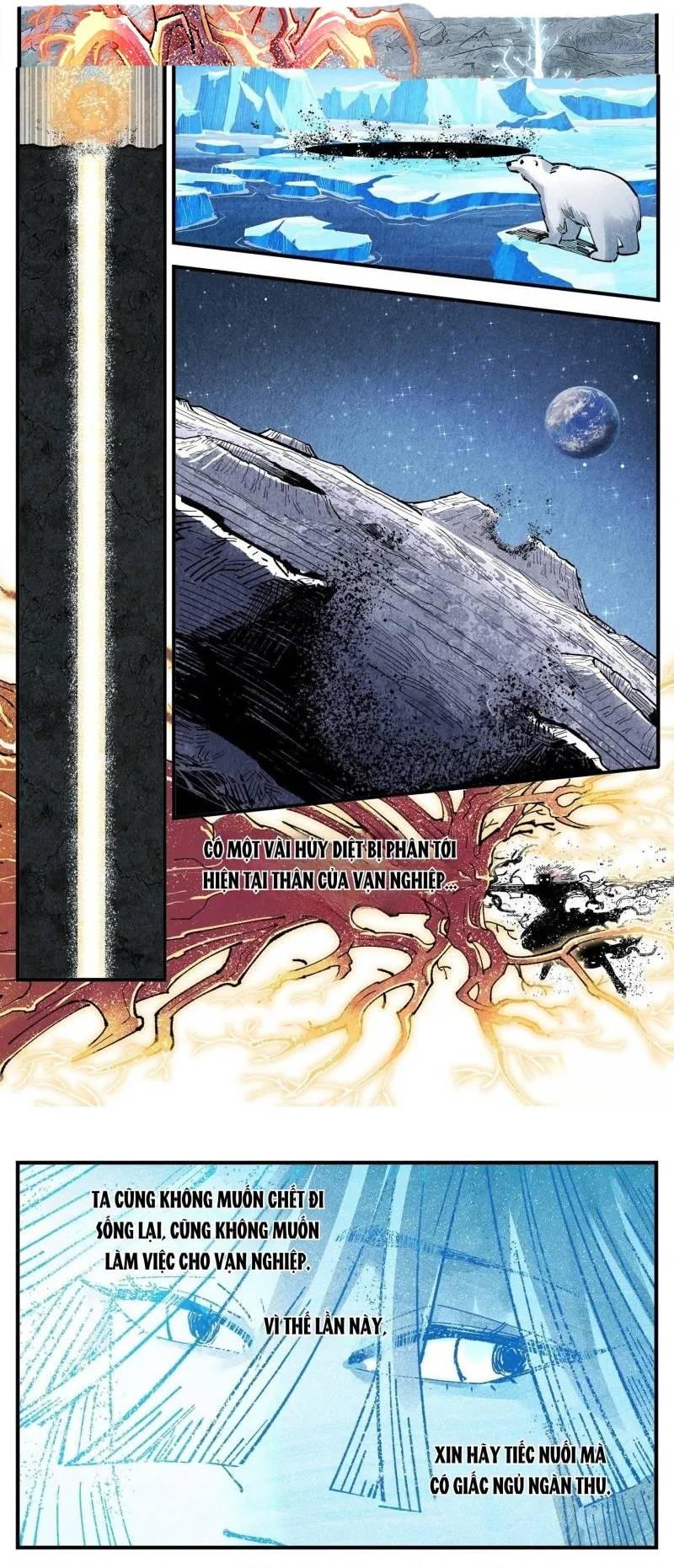 Nhật Nguyệt Đồng Thác Chapter 290 - Trang 2