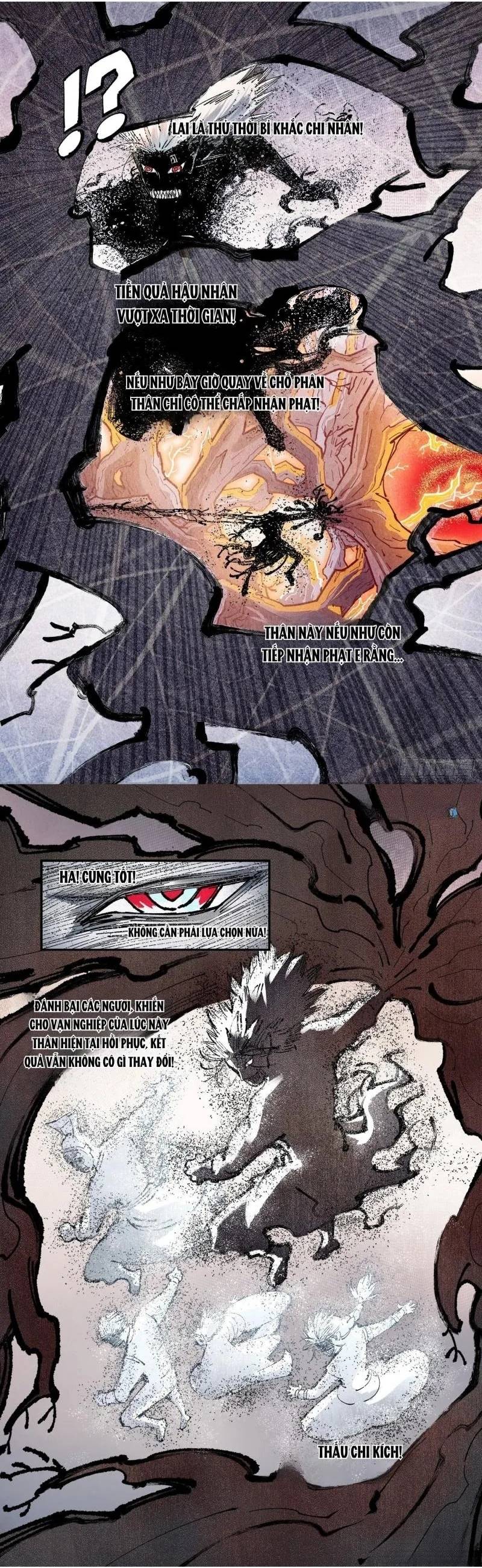 Nhật Nguyệt Đồng Thác Chapter 290 - Trang 2