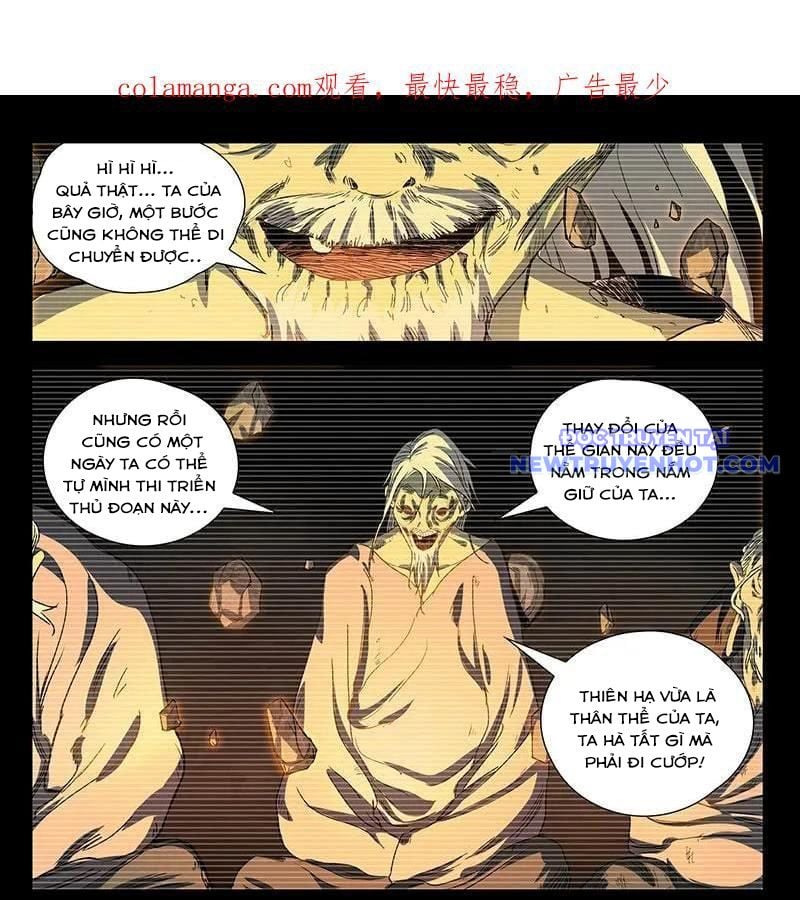 nhất nhân chi hạ Chapter 408 - Next Chapter 409