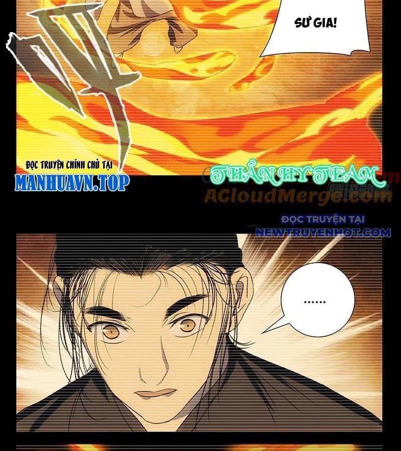 nhất nhân chi hạ Chapter 408 - Next Chapter 409