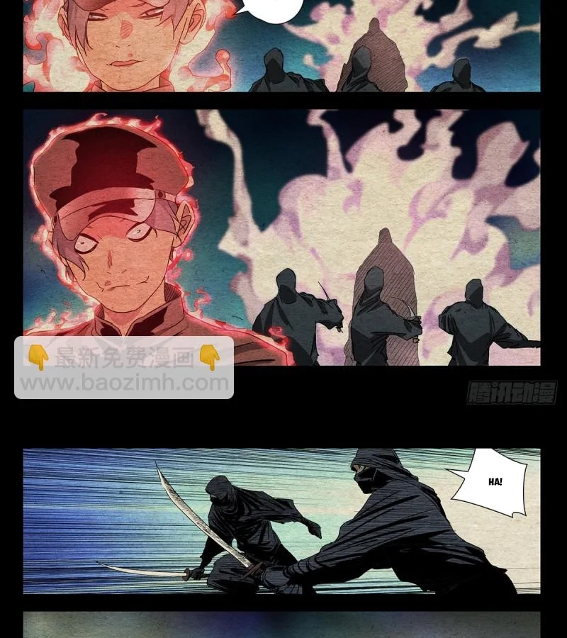 Nhất Nhân Chi Hạ Chapter 489 - Trang 2