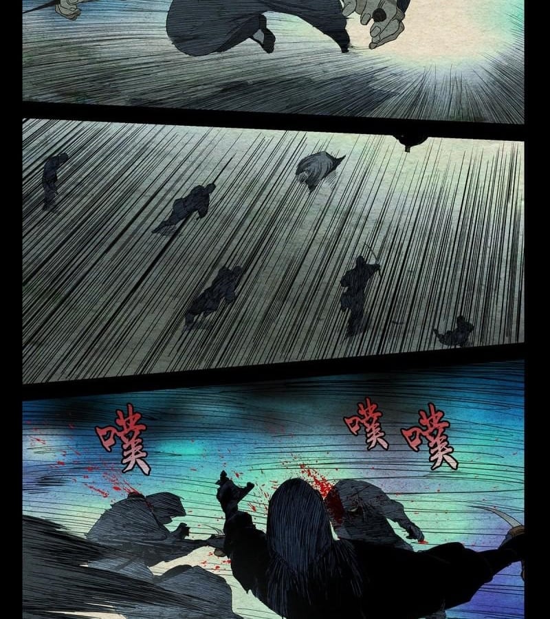 Nhất Nhân Chi Hạ Chapter 490 - Trang 2