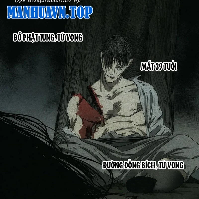 Nhất Nhân Chi Hạ Chapter 491 - Trang 2