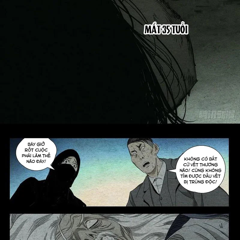 Nhất Nhân Chi Hạ Chapter 491 - Trang 2