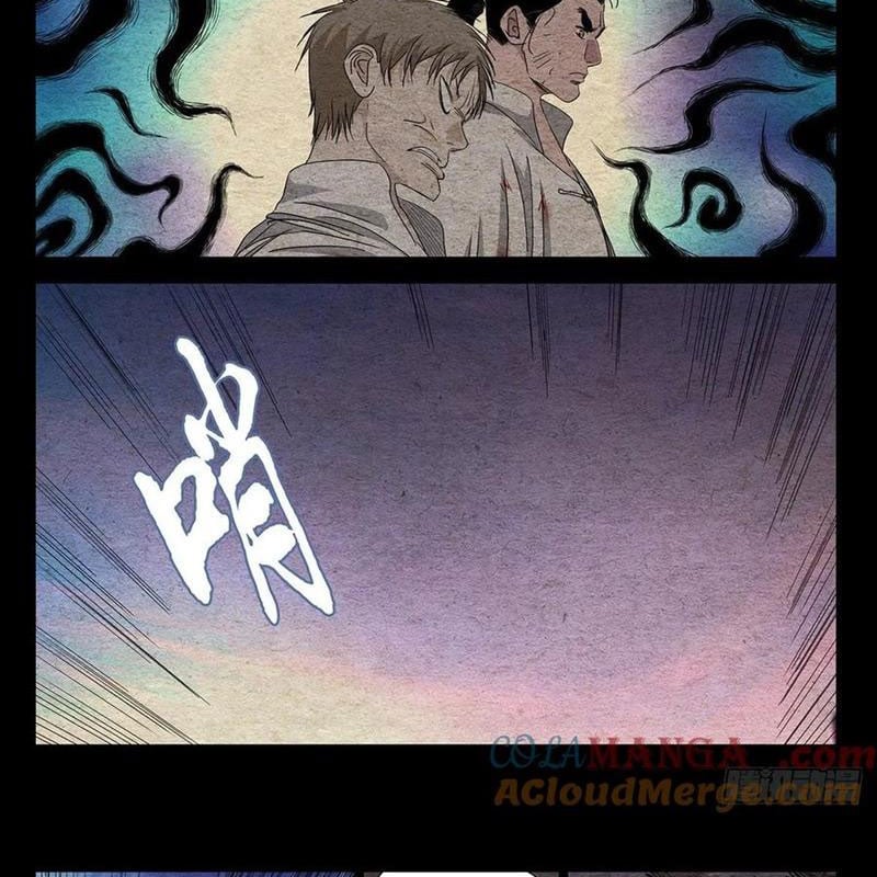 Nhất Nhân Chi Hạ Chapter 492 - Trang 2