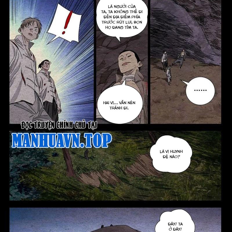 Nhất Nhân Chi Hạ Chapter 492 - Trang 2
