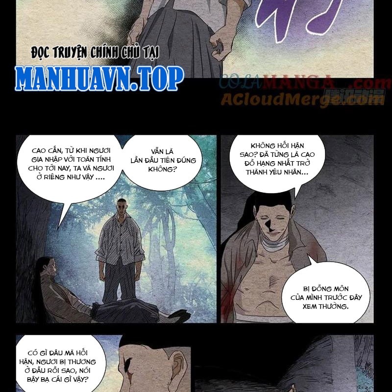 Nhất Nhân Chi Hạ Chapter 492 - Trang 2