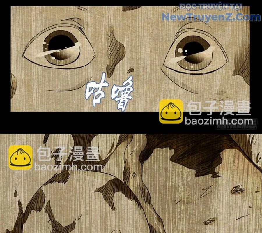 Nhất Nhân Chi Hạ Chapter 509 - Trang 2
