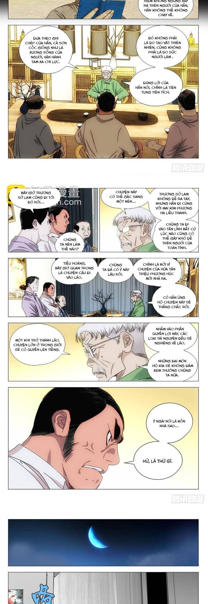 Nhất Nhân Chi Hạ Chapter 517 - Trang 2