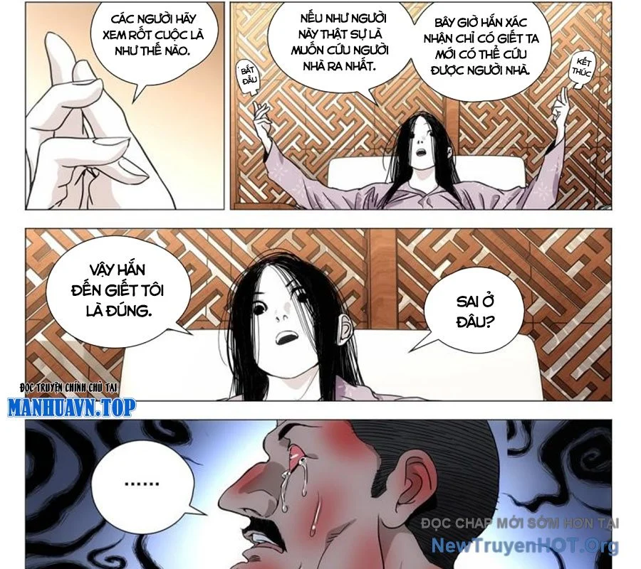 Nhất Nhân Chi Hạ Chapter 537 - Trang 2