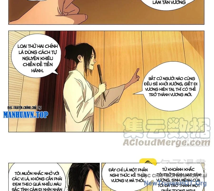 Nhất Nhân Chi Hạ Chapter 538 - Trang 2