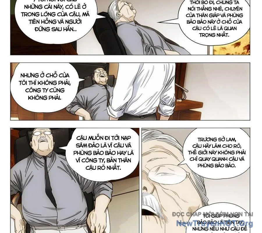Nhất Nhân Chi Hạ Chapter 539 - Trang 2
