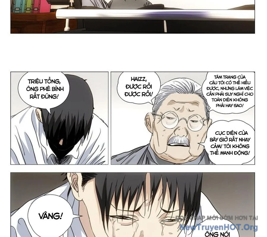 Nhất Nhân Chi Hạ Chapter 539 - Trang 2