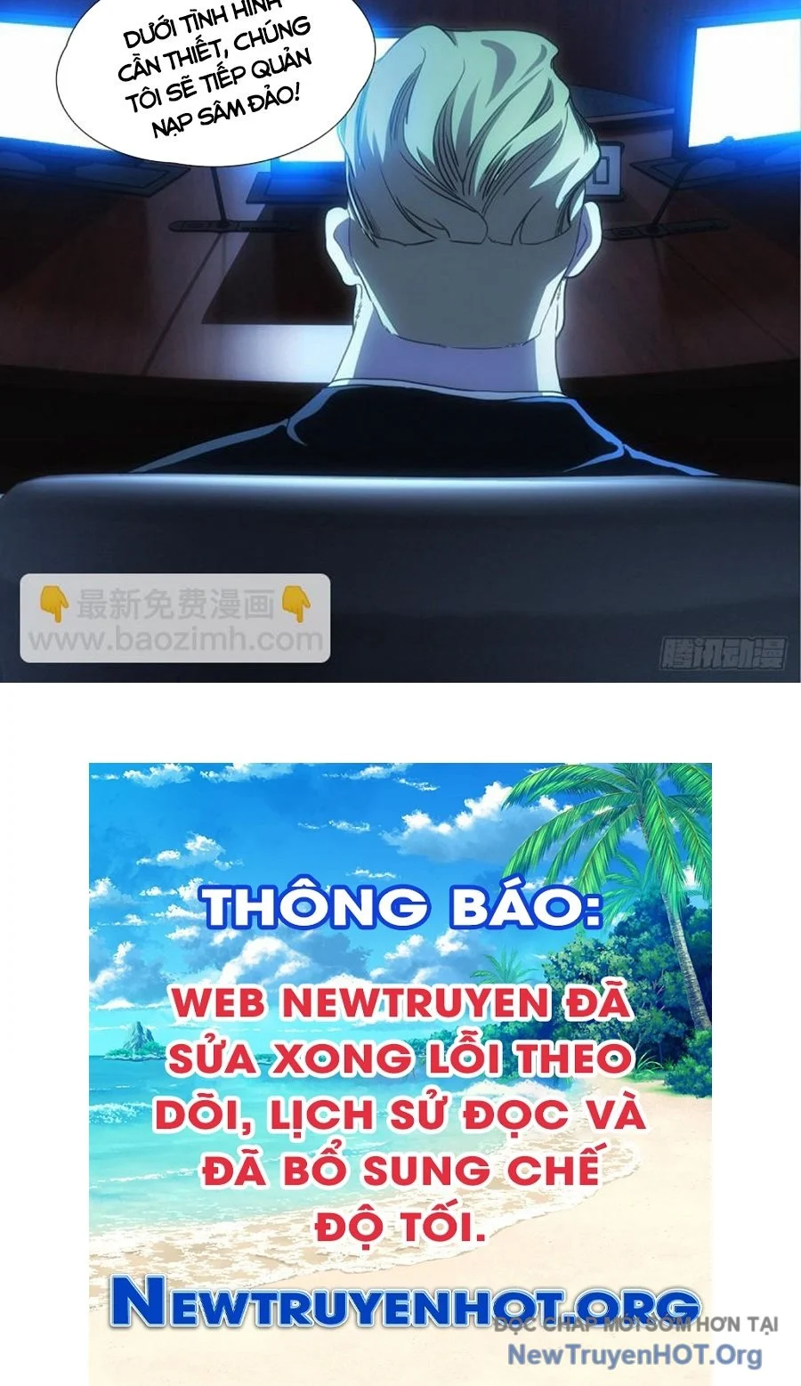 Nhất Nhân Chi Hạ Chapter 539 - Trang 2