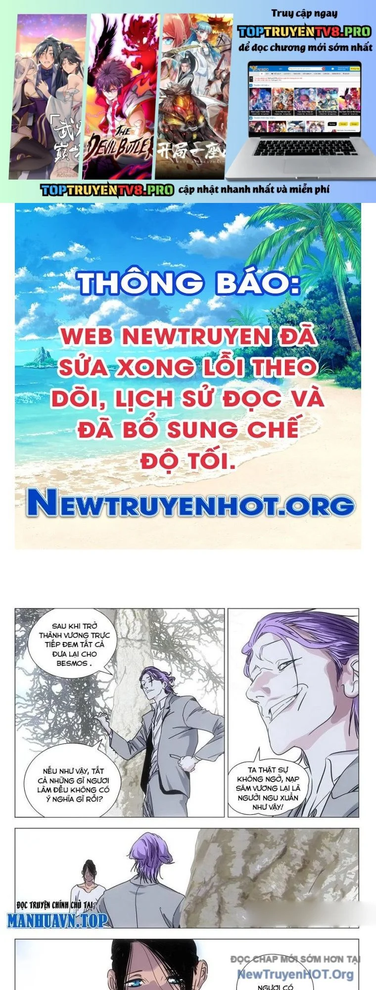 Nhất Nhân Chi Hạ Chapter 546 - Trang 2