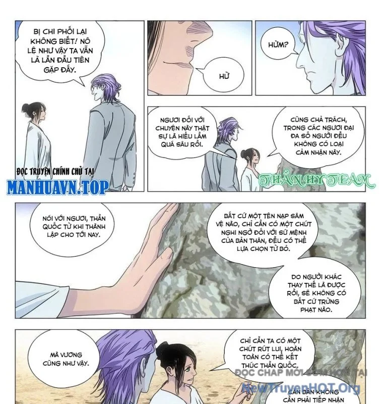 Nhất Nhân Chi Hạ Chapter 546 - Trang 2