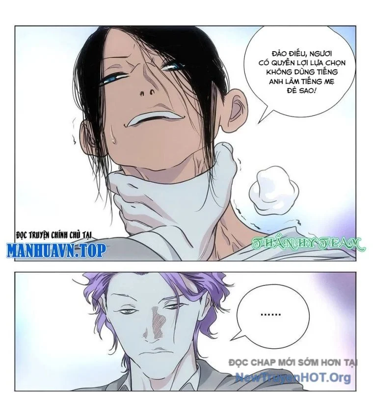Nhất Nhân Chi Hạ Chapter 546 - Trang 2