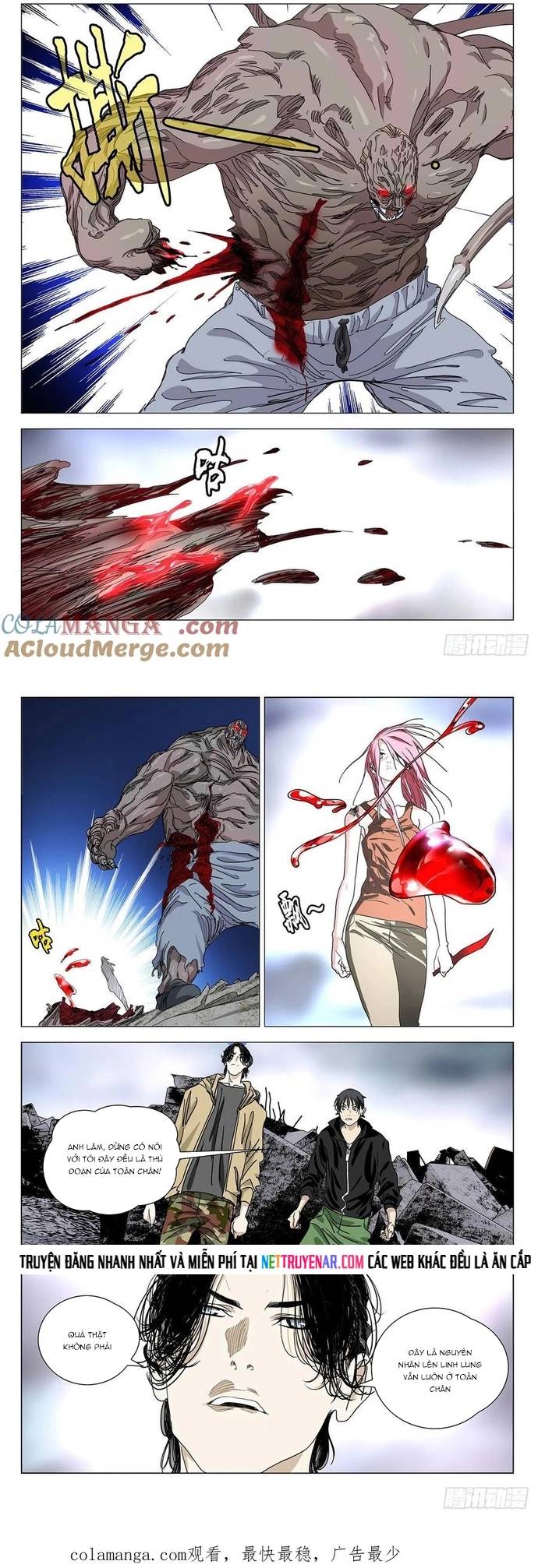 Nhất Nhân Chi Hạ Chapter 561 - Trang 2