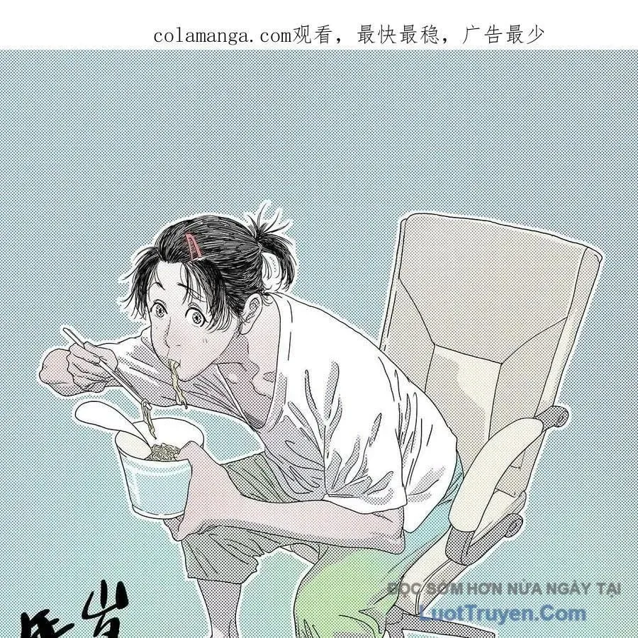 Nhất Nhân Chi Hạ Chapter 563 - Trang 2