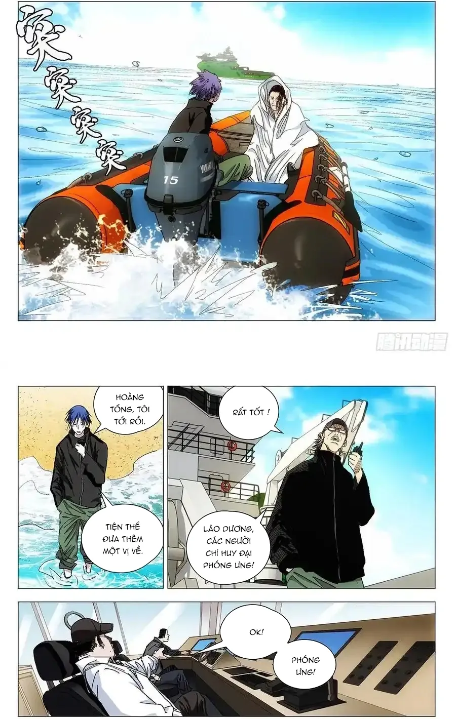 Nhất Nhân Chi Hạ Chapter 572 - Trang 2