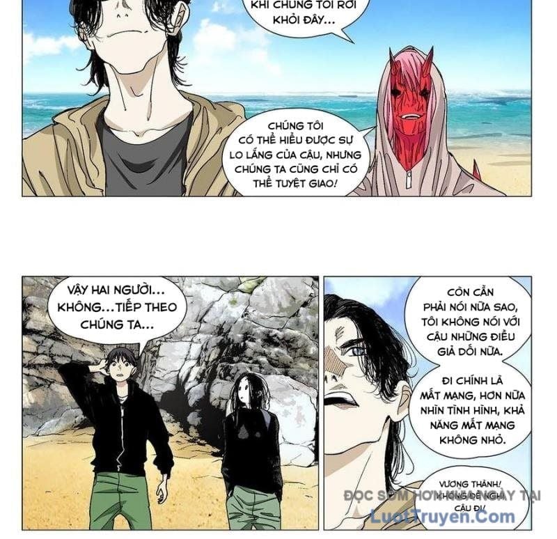 Nhất Nhân Chi Hạ Chapter 573 - Trang 2