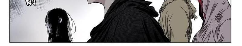 Nhất Nhân Chi Hạ Chapter 573 - Trang 2