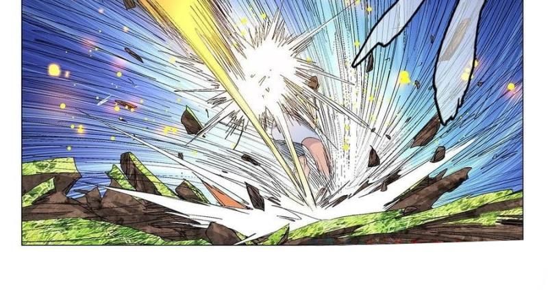 Nhất Nhân Chi Hạ Chapter 574 - Trang 2