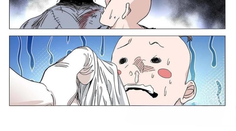 Nhất Nhân Chi Hạ Chapter 577 - Trang 2