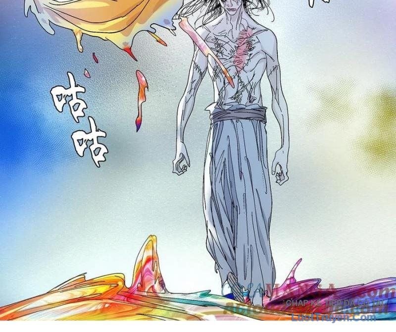 Nhất Nhân Chi Hạ Chapter 577 - Trang 2