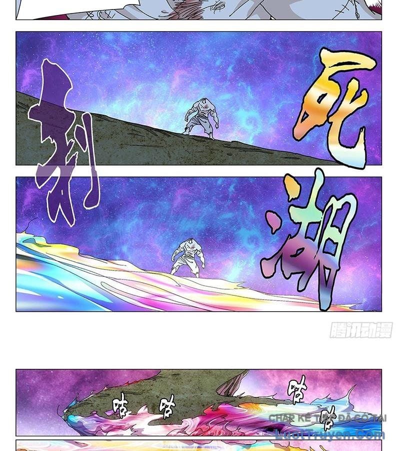 Nhất Nhân Chi Hạ Chapter 579 - Trang 2