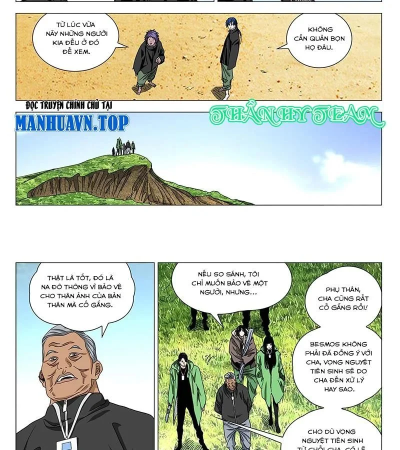 Nhất Nhân Chi Hạ Chapter 584 - Trang 2