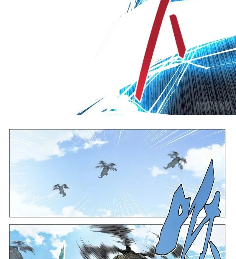 nhất nhân chi hạ Chap 590 16