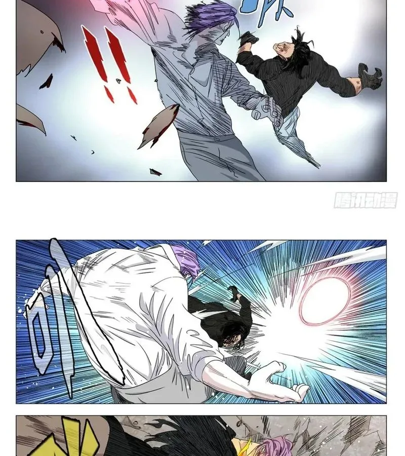 nhất nhân chi hạ chapter 601 10