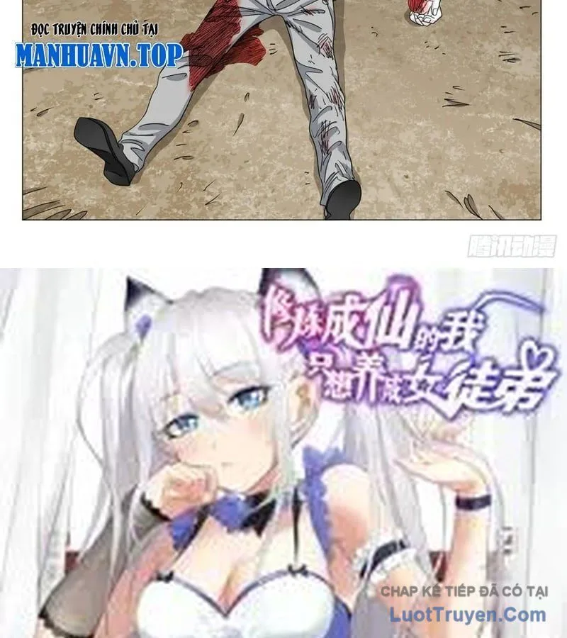 nhất nhân chi hạ chapter 601 27