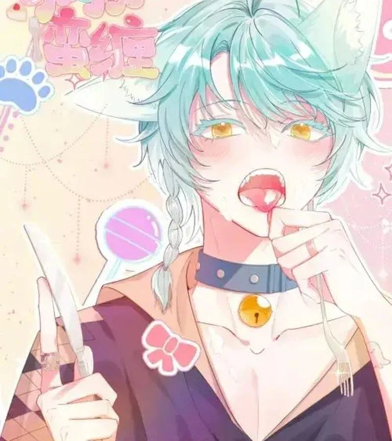 nhất nhân chi hạ chapter 601 32