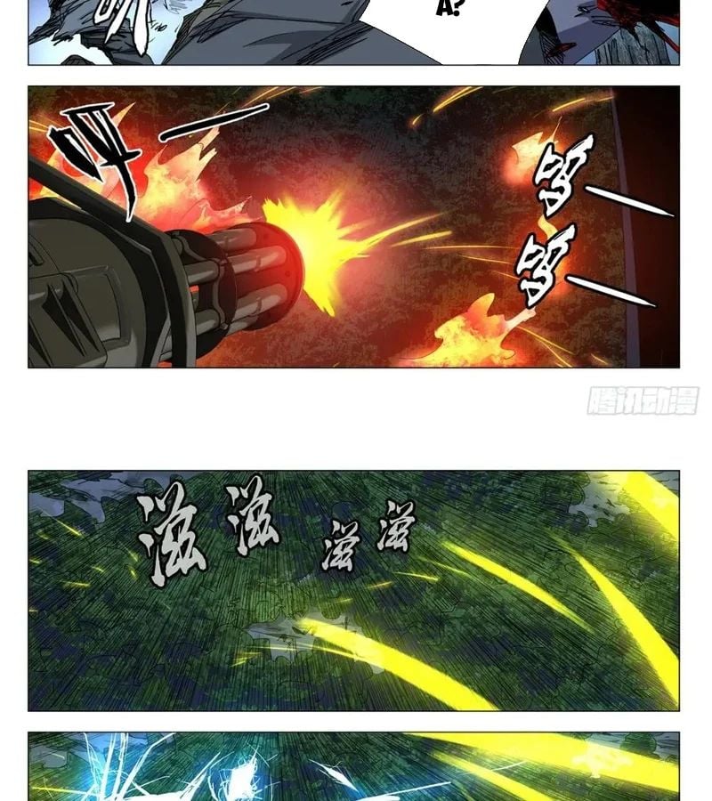 nhất nhân chi hạ Chap 603 17