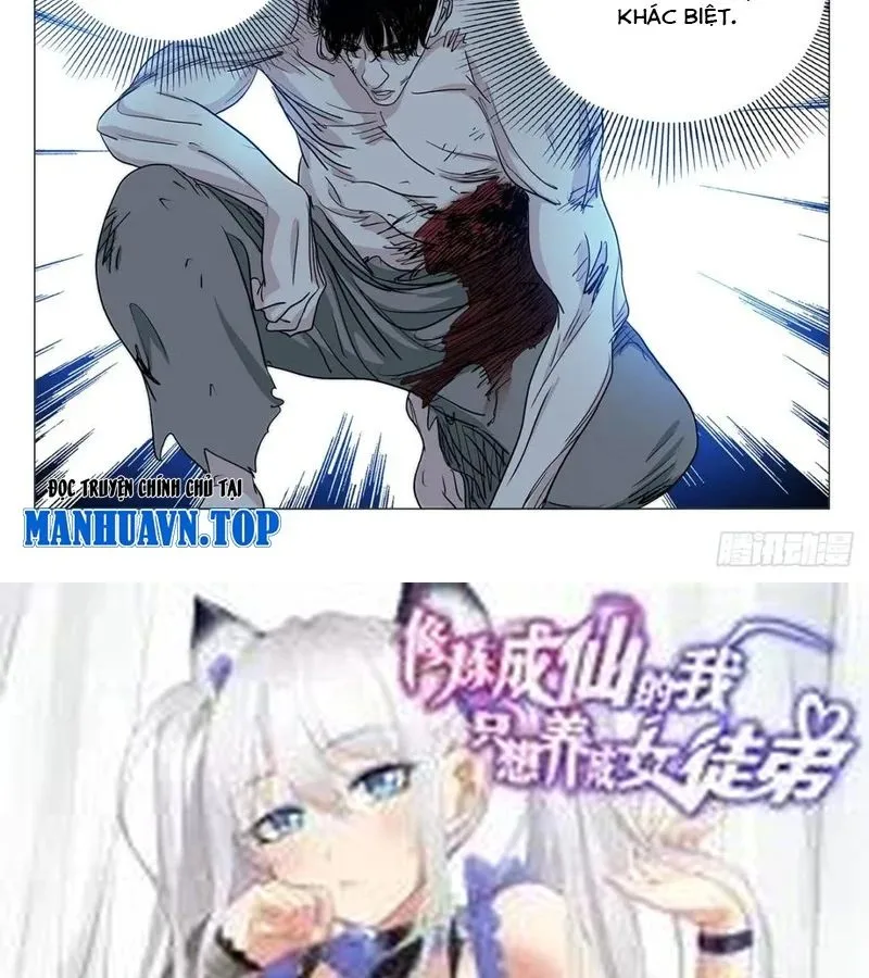 nhất nhân chi hạ Chap 603 24